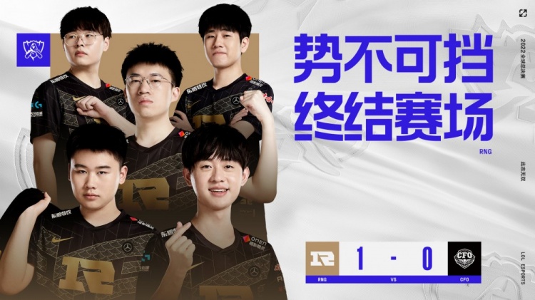 事的公正性