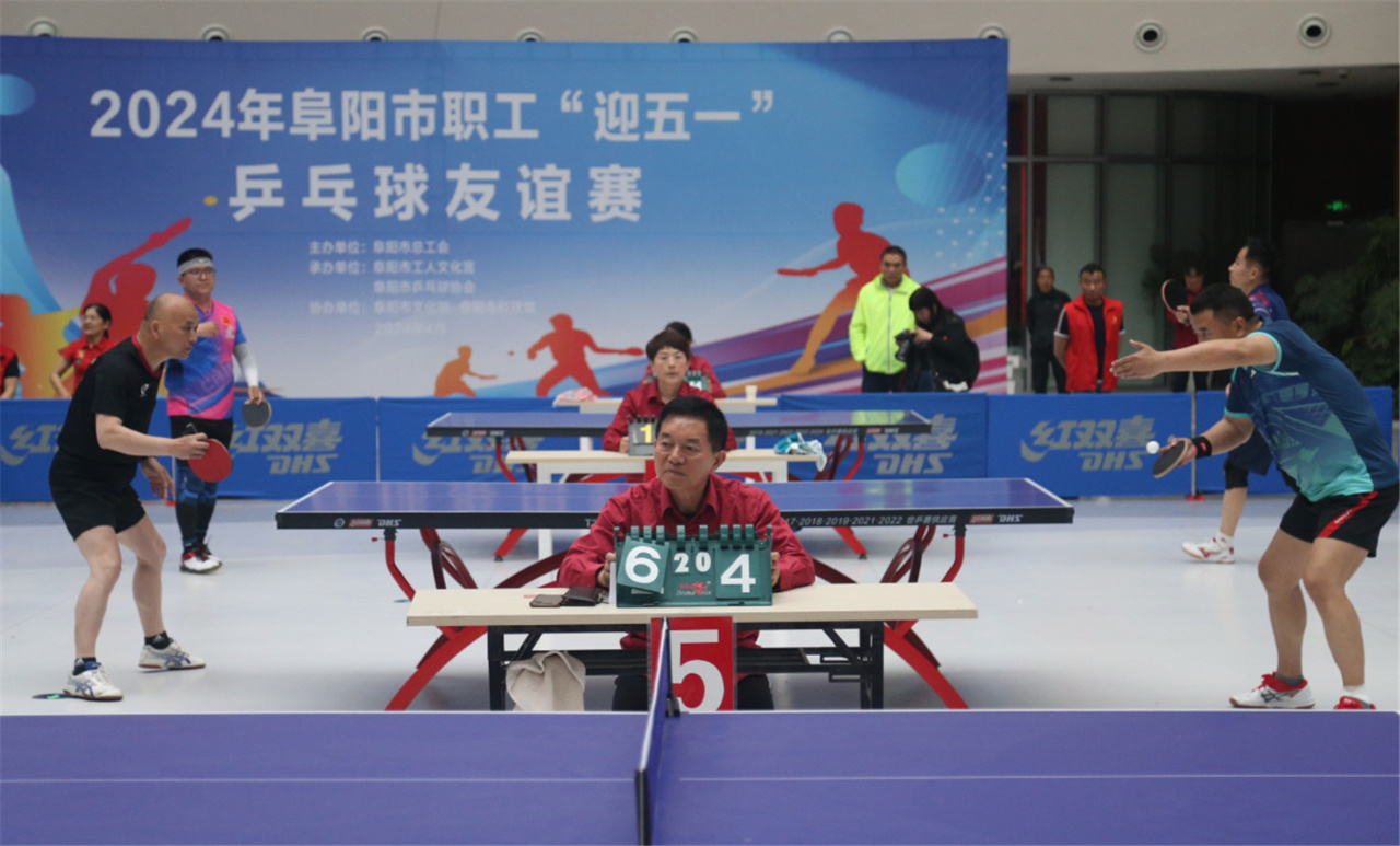 体育世预赛附加赛：澳大利亚点球战胜秘鲁 锁定世界杯席位
