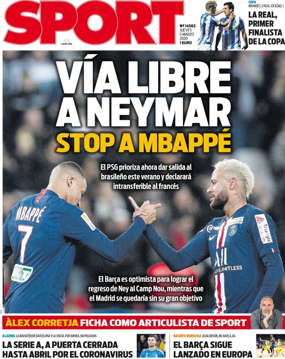 同条款在球 同条款在球