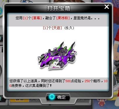 绩的关键 绩的关键