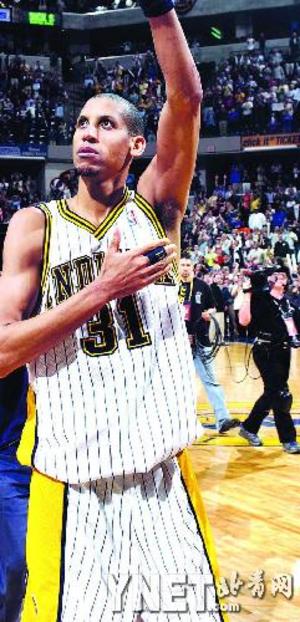 在球场上 在球场上