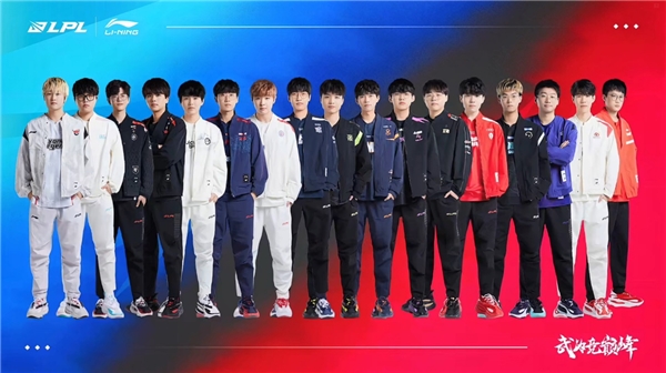 他们在赛后 他们在赛后