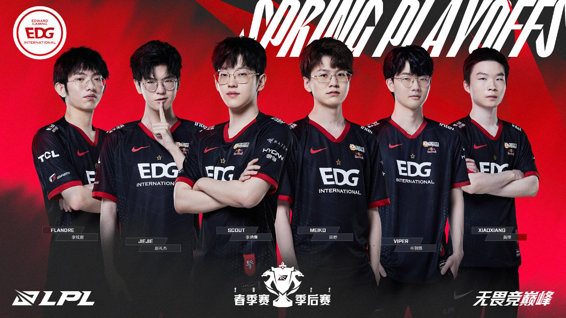 了他令人印 了他令人印