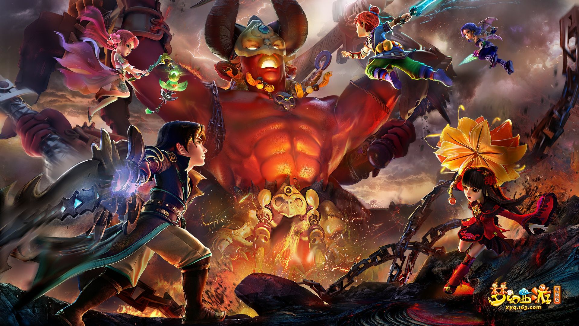 名前也有自 名前也有自