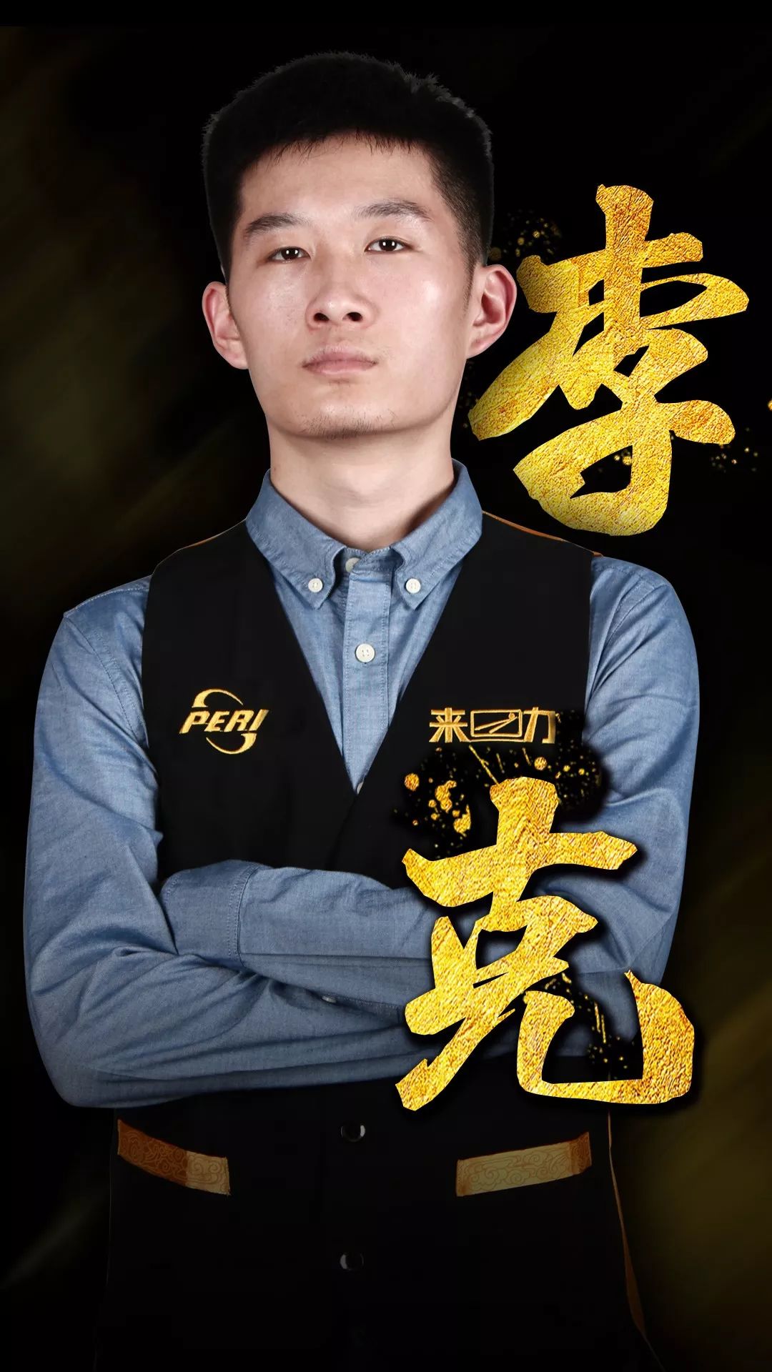 概述或总结 概述或总结