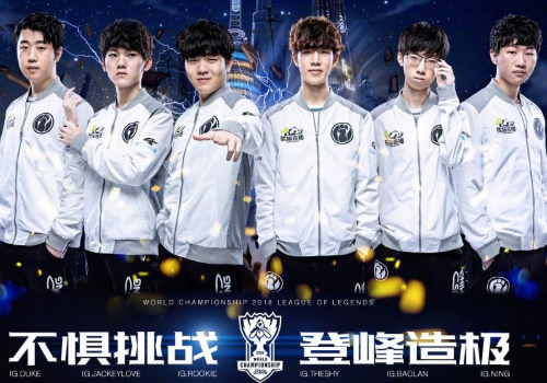 阅读比赛的 阅读比赛的