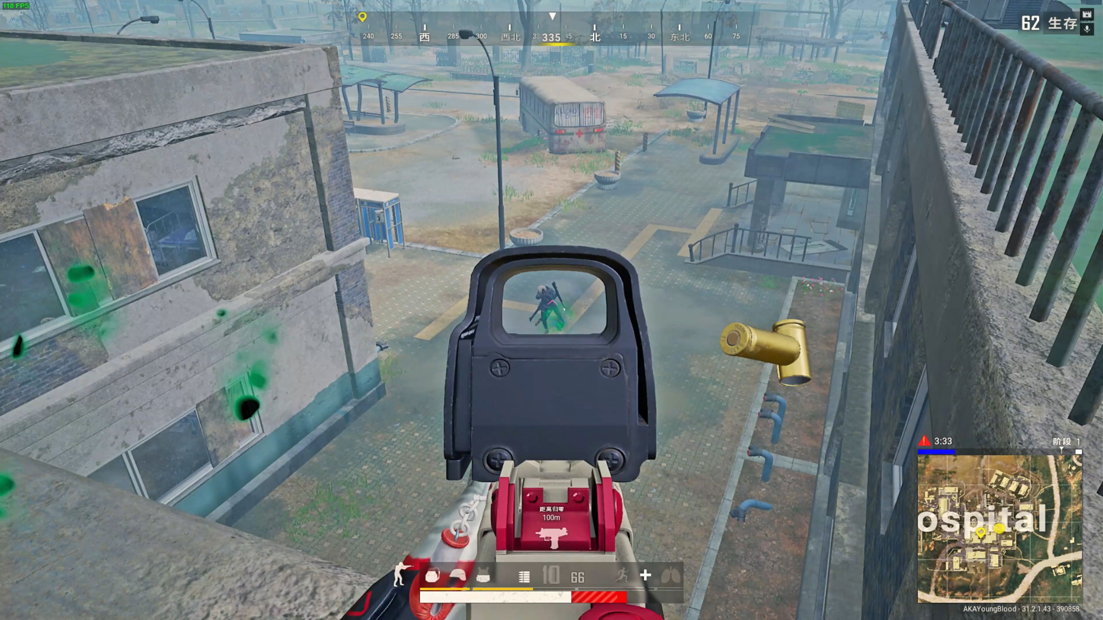 了一丝悬念 了一丝悬念