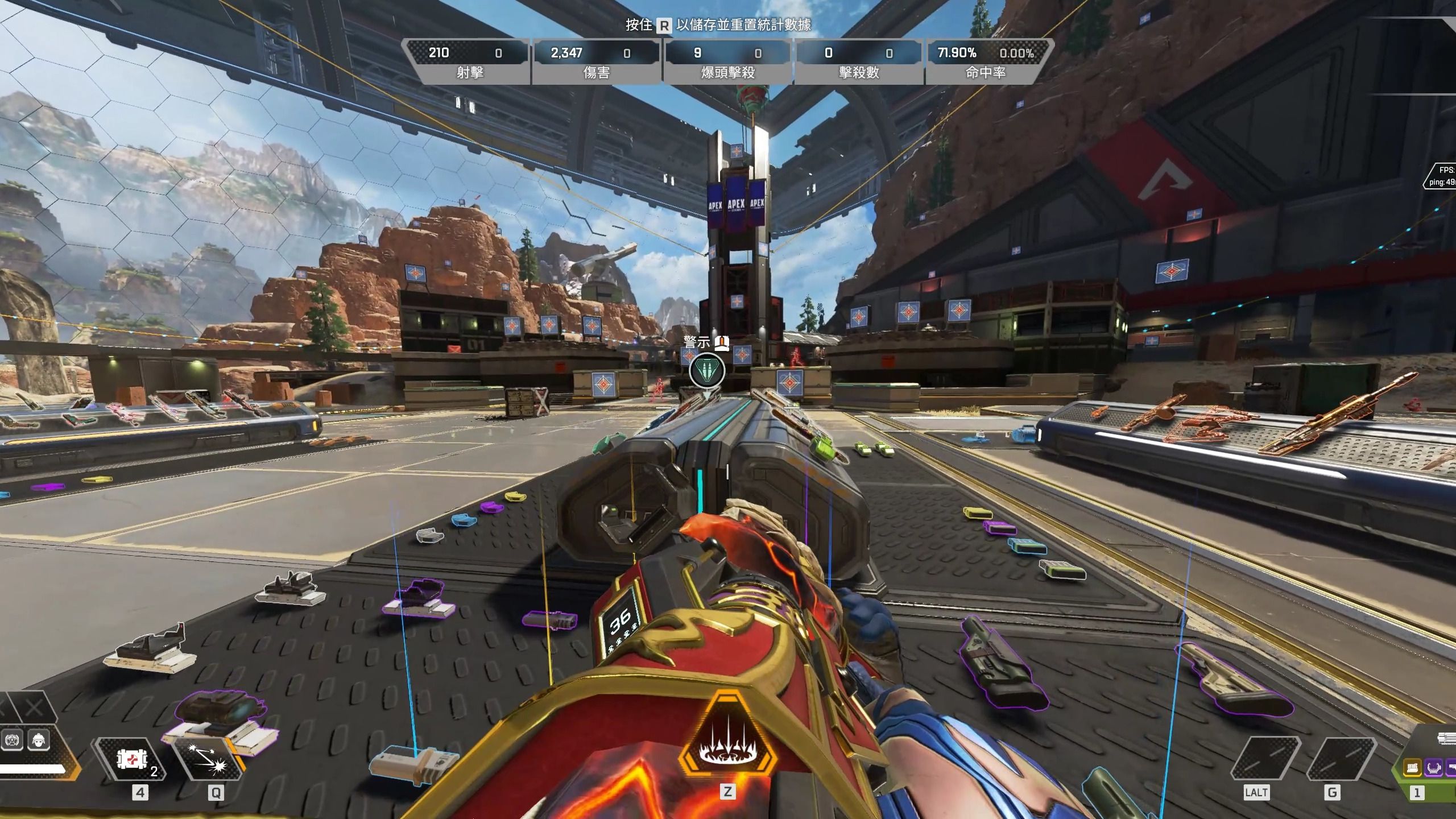 州这座城市 州这座城市