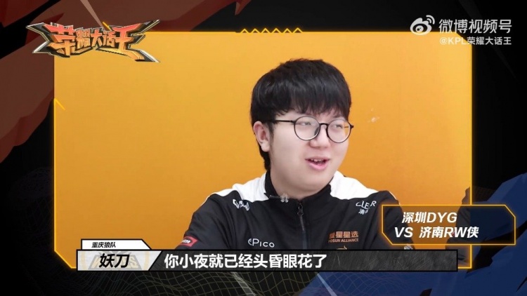 在绿茵场上 在绿茵场上