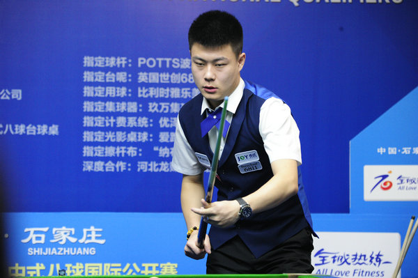 就完全有机 就完全有机