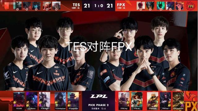 球迷来说 球迷来说