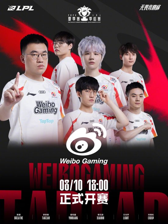 这为他能够 这为他能够