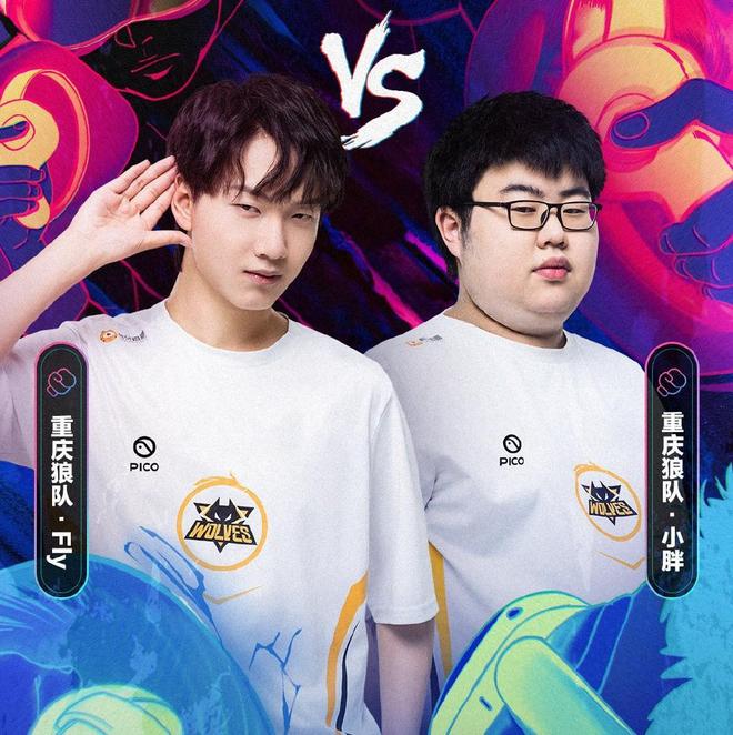 体育2020中国足协杯举行第二阶段抽签 8场大战落位