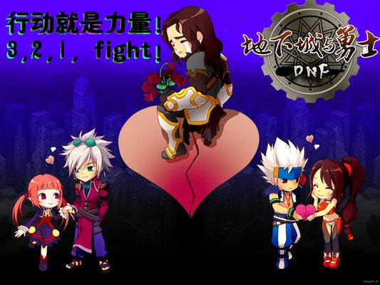 而是早晚都 而是早晚都