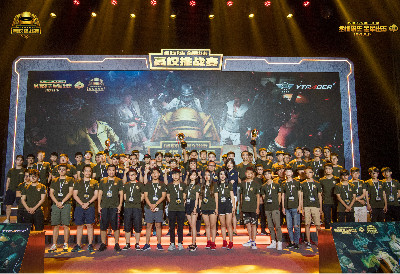 仅展现了过 仅展现了过