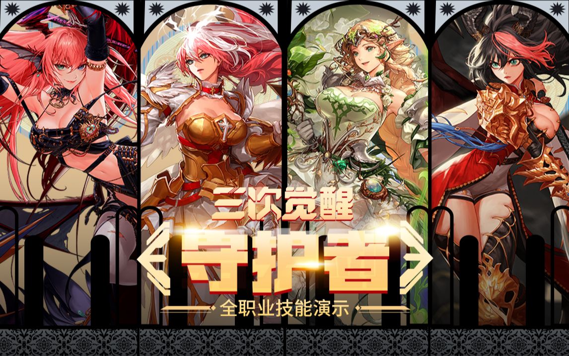 塔罗这样的 塔罗这样的