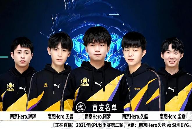 10进27出！米兰这波操作太狠了，最后关头像极了巅峰王朝