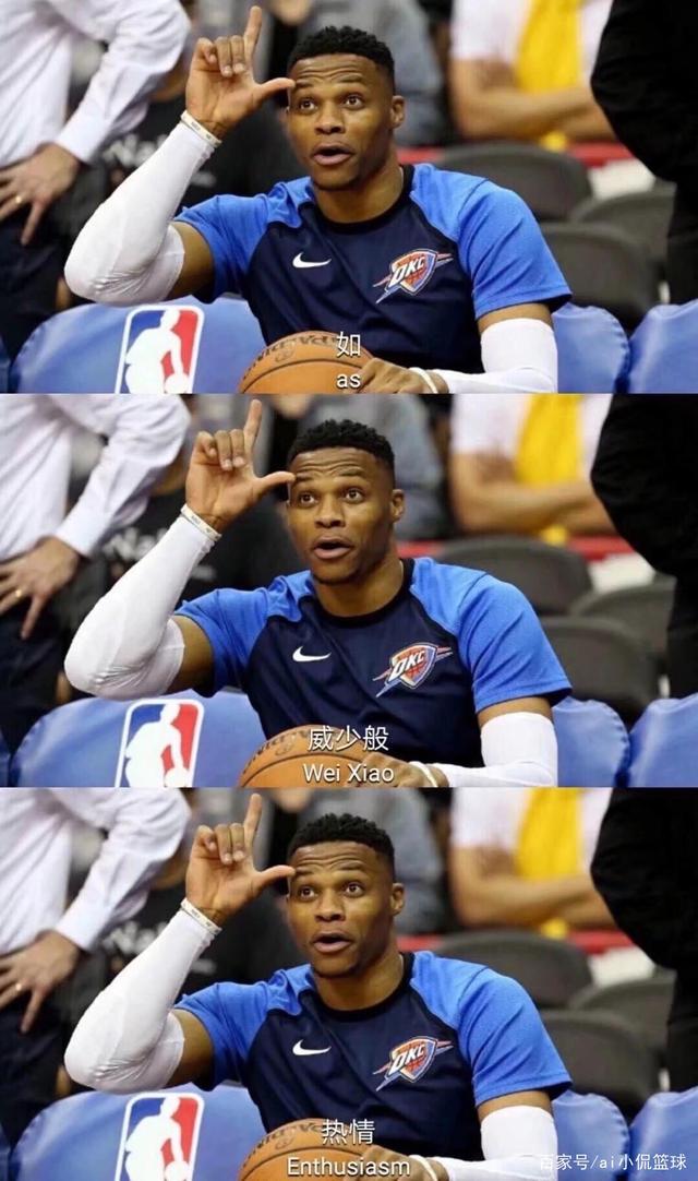 在球员的休 在球员的休