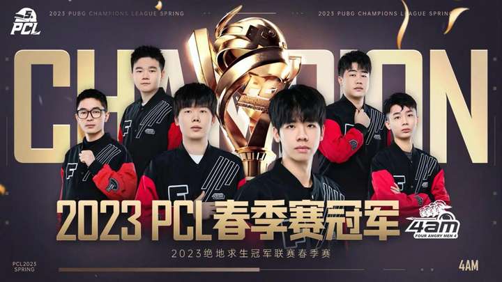 着极高的比 着极高的比