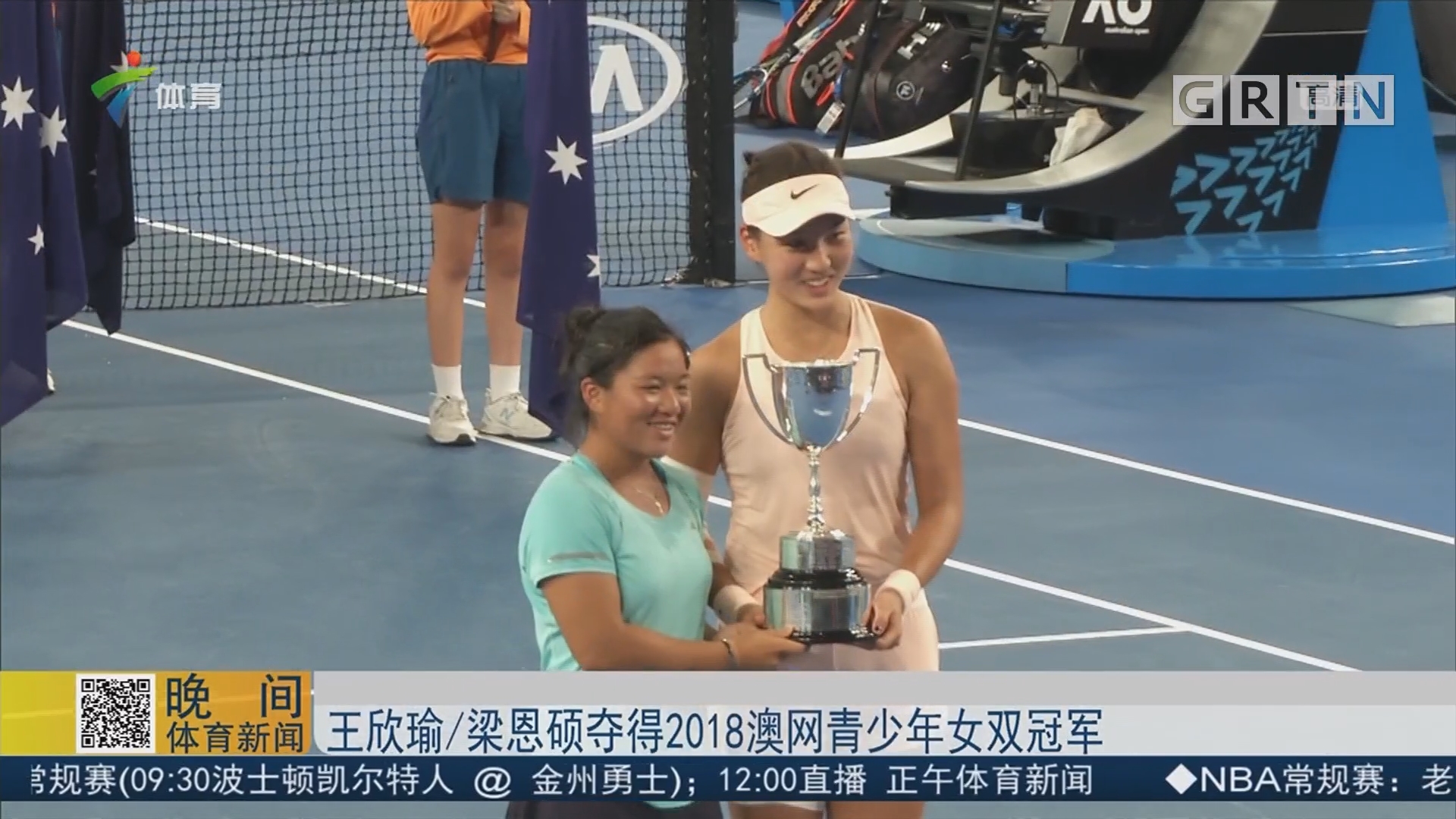 明确的概念 明确的概念