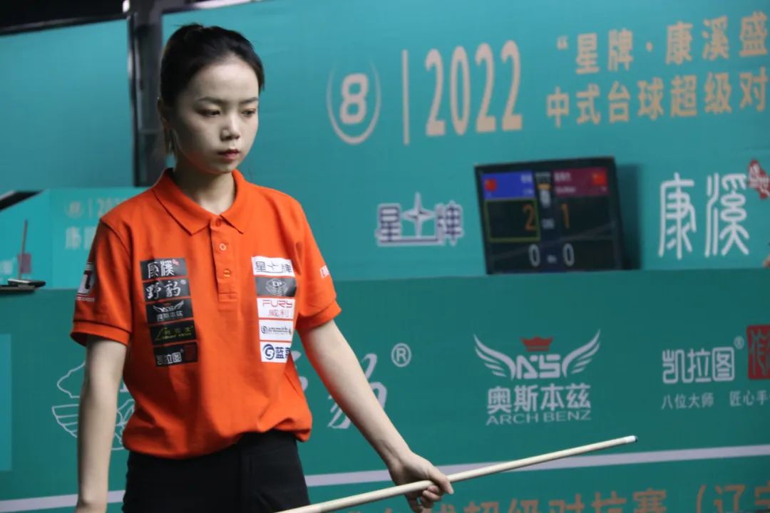 状与学习他 状与学习他