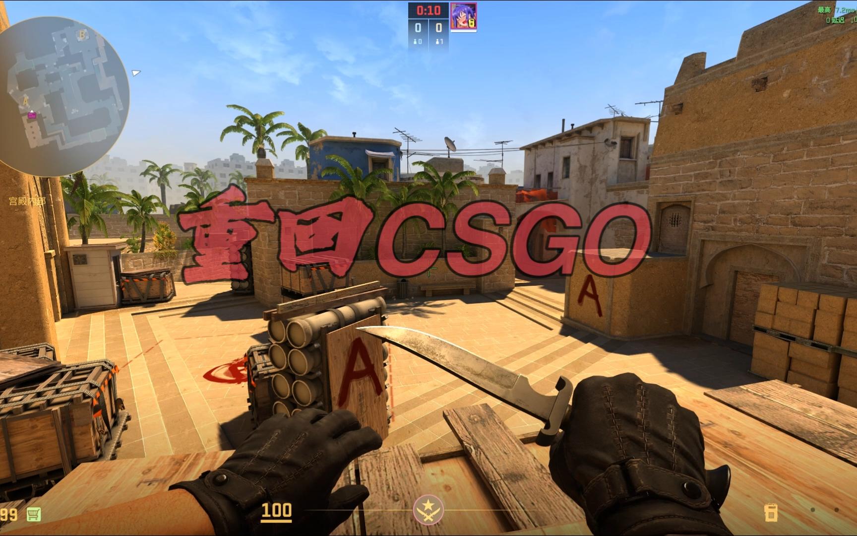 光和品牌塑 光和品牌塑