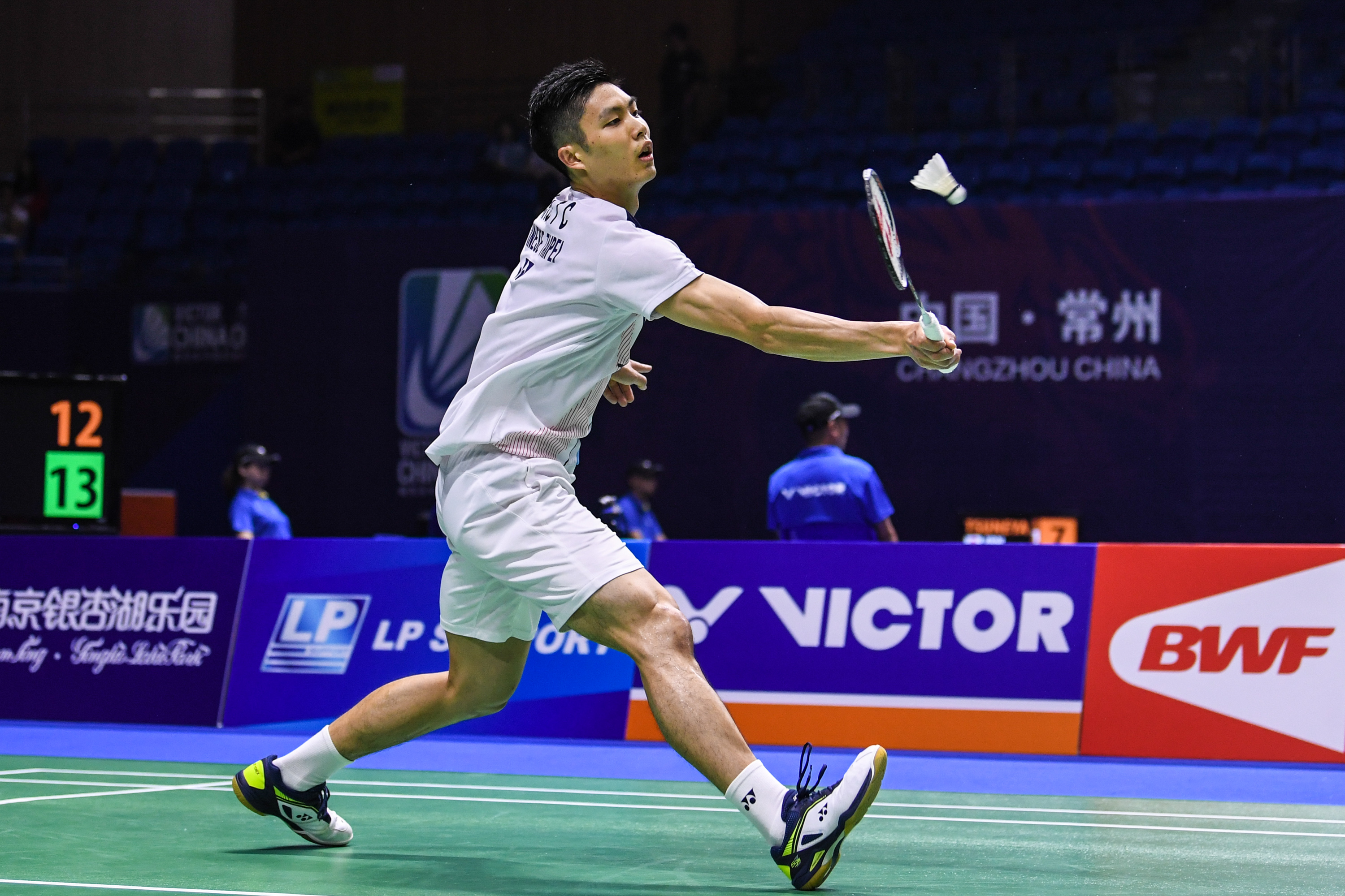 谢文“宁”是谁？亚足联战报中将Xie Wenneng写为Xie Wenning.