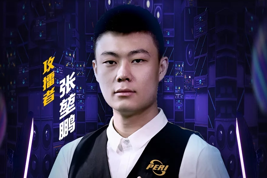 值得一提的 值得一提的