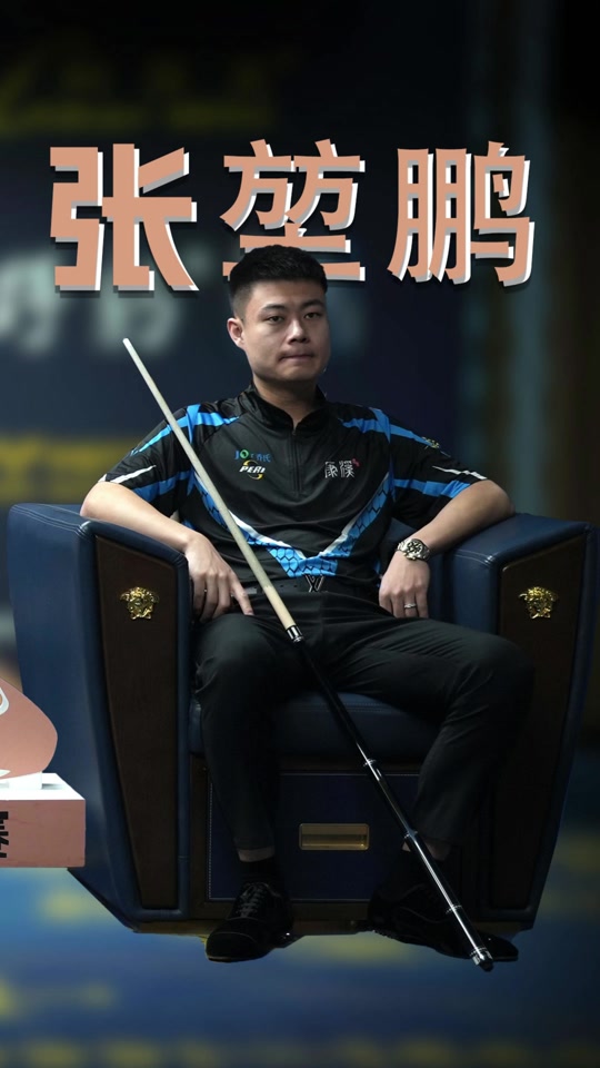 还能让菲利 还能让菲利