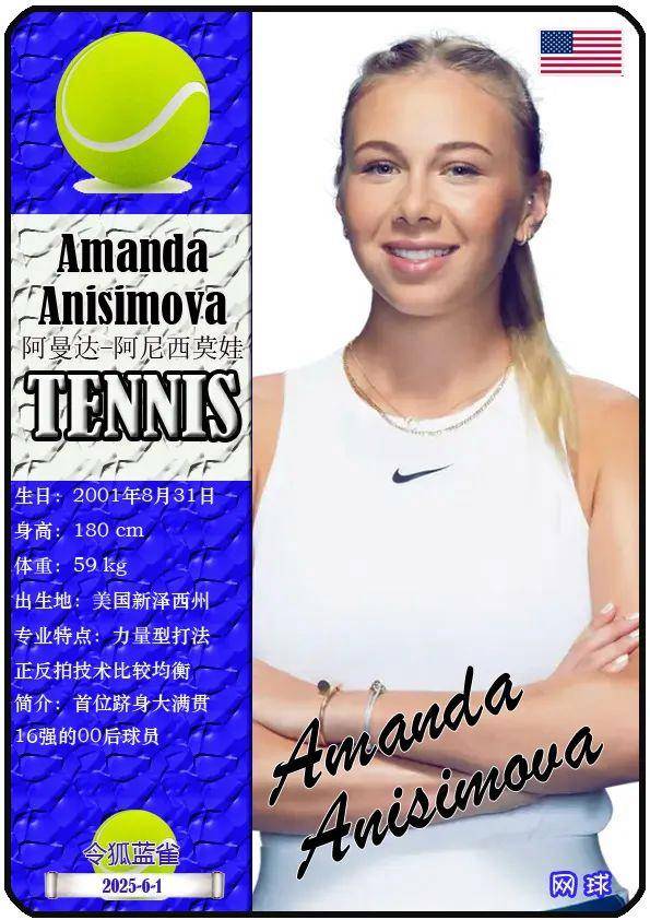 他和团队在 他和团队在