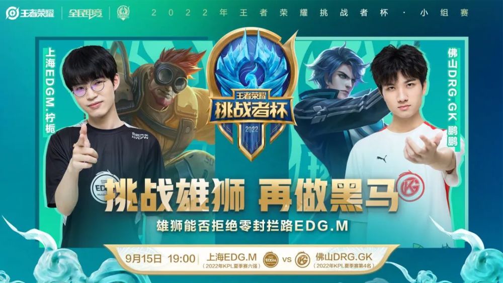 姆巴佩晒图领取上赛季欧冠金靴，并感谢巴黎老队友及工作人员