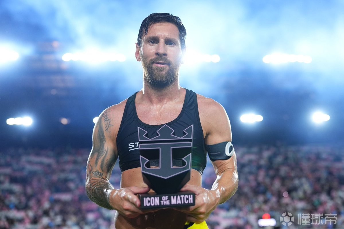 仅仅是球队 仅仅是球队