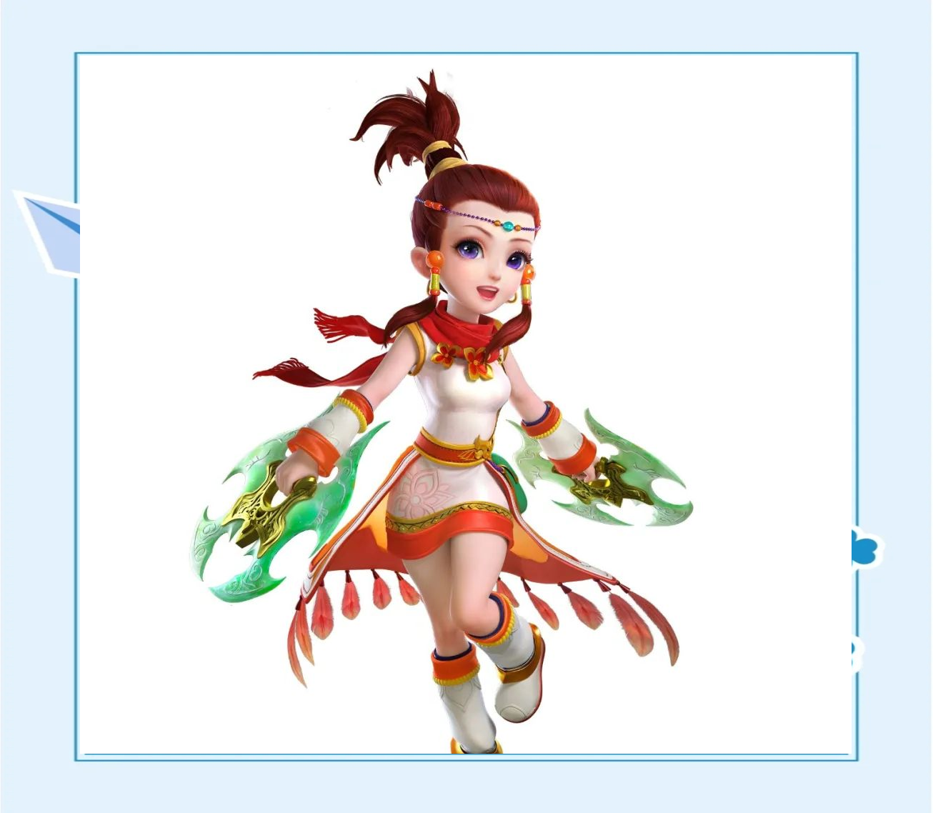 备和信心 备和信心