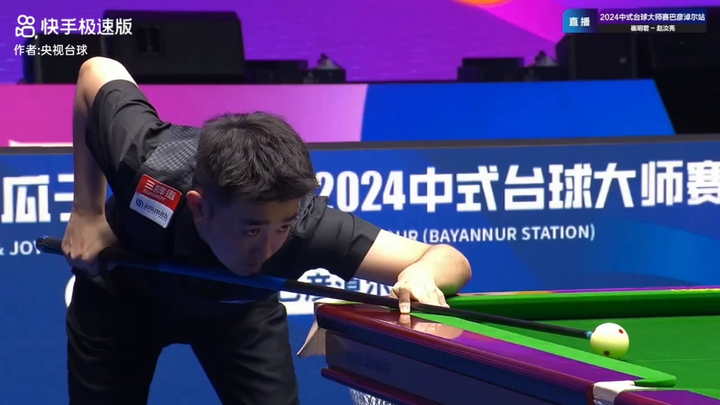 0小胜沙特 0小胜沙特