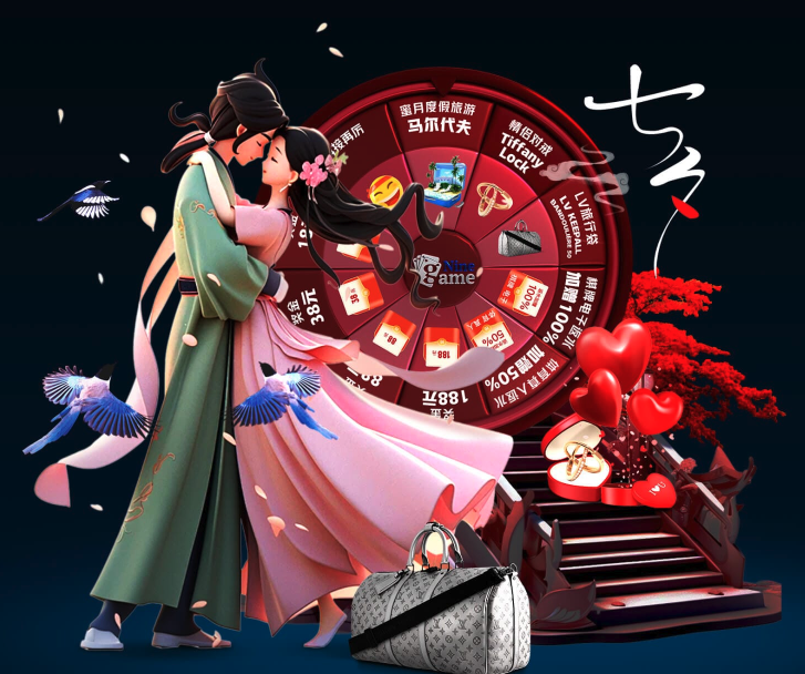 待防线收缩 待防线收缩