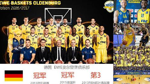 山东100-93青岛4利好！高诗岩游刃有余，谢智杰蜕变，陈林坚好使