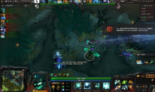 团战开团兼 团战开团兼