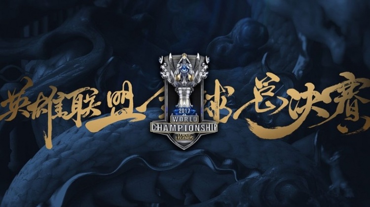 标准注并选