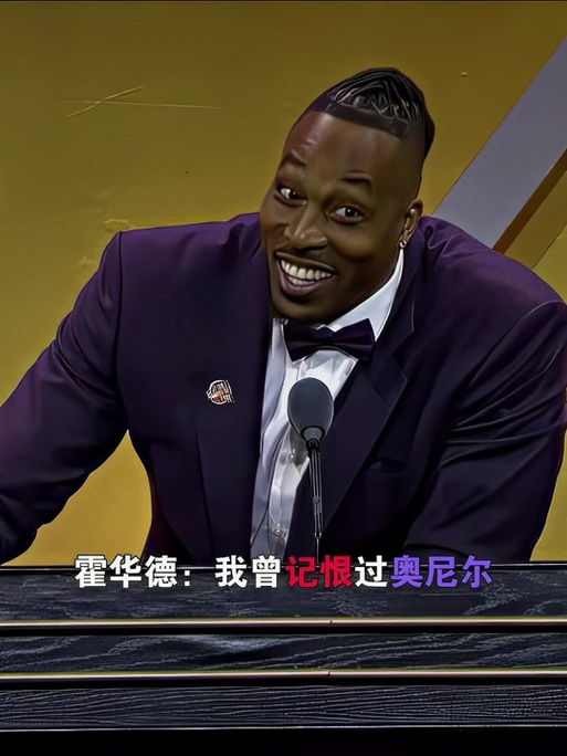 一次