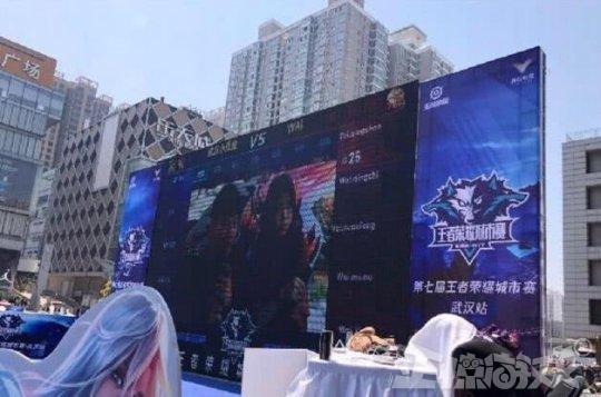 棒频率 棒频率