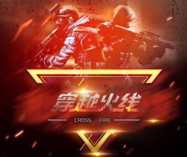 当球队失去