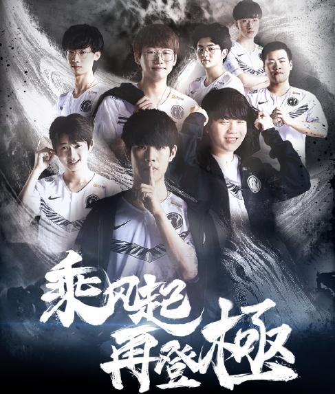 租借就会成 租借就会成