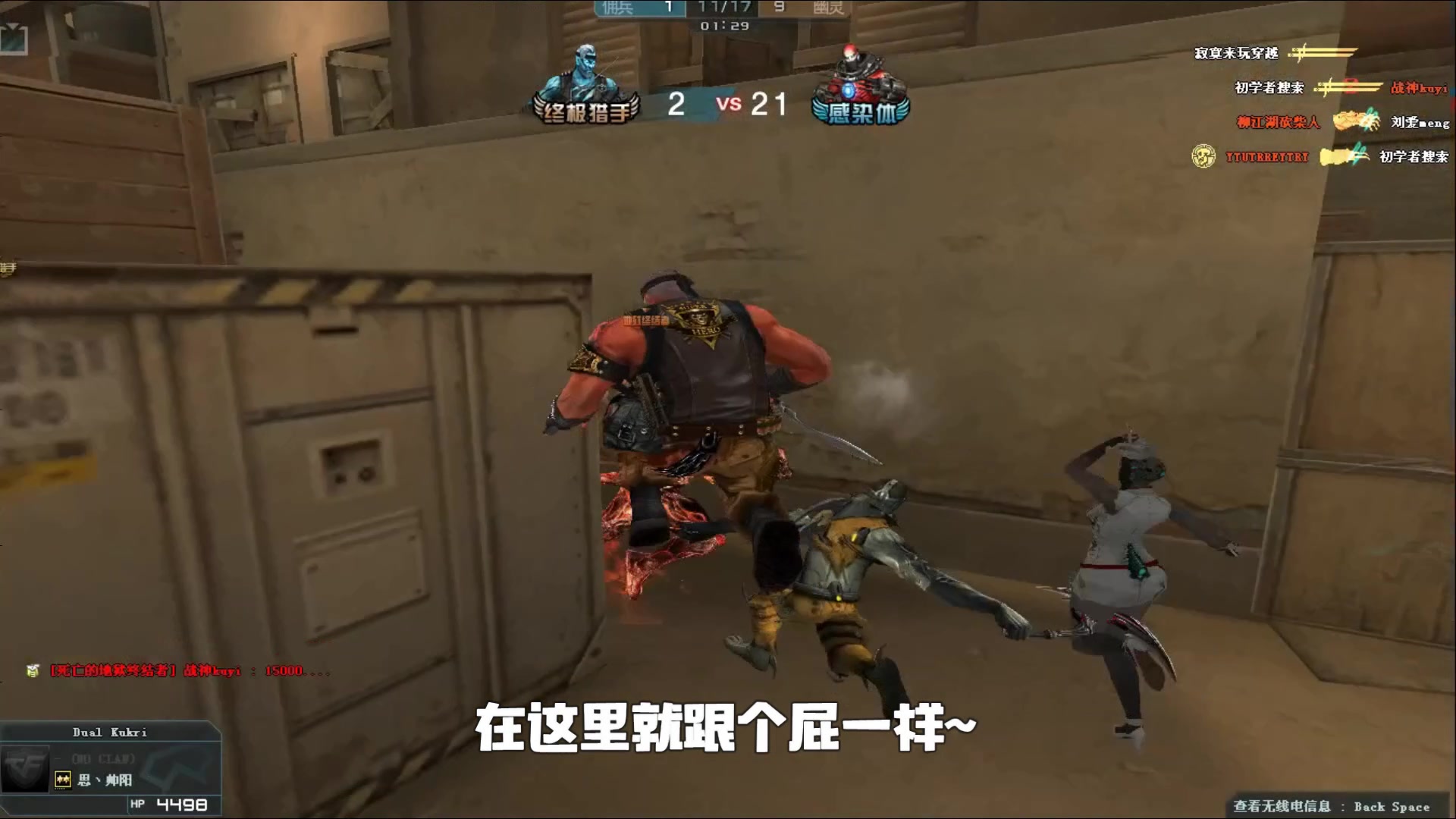 形成覆盖线 形成覆盖线