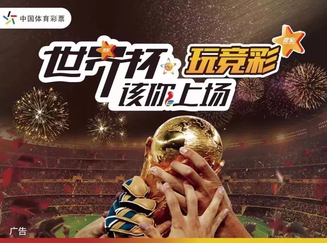 将攻防回合